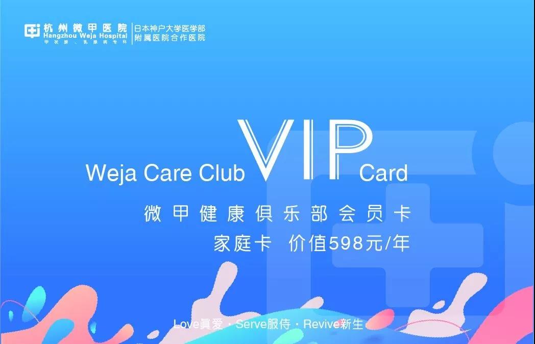 微信图片_20200330151411.jpg