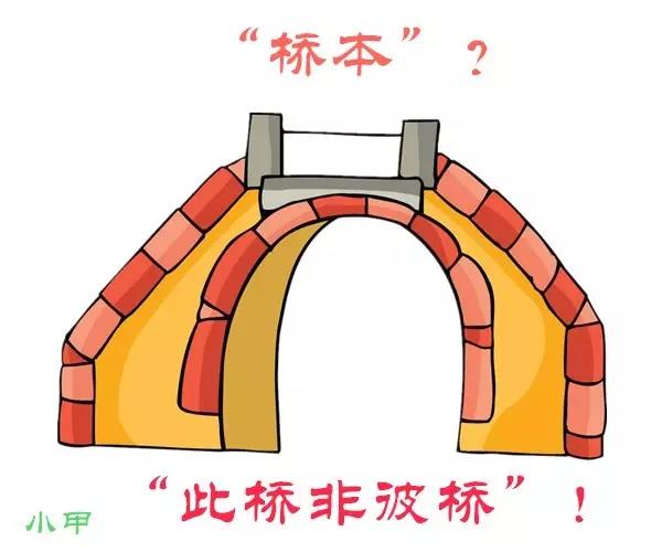 微信图片_20200330154306.jpg