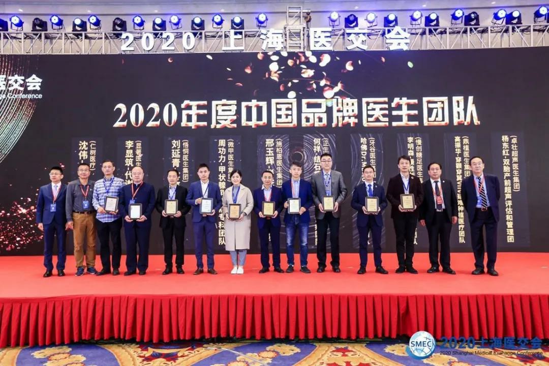 微信图片_20210126155353~1.jpg