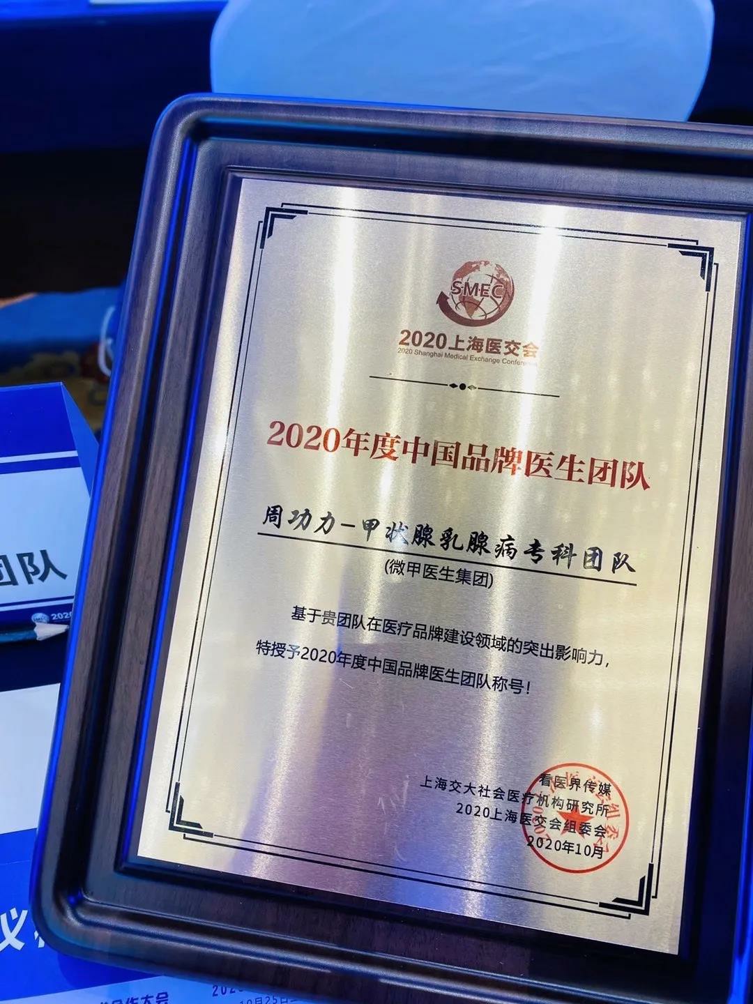 微信图片_20210126155357~1.jpg