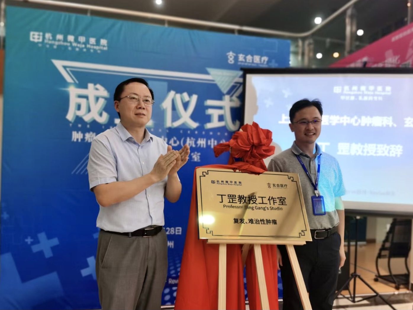 微信图片_20210728205945.jpg