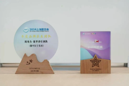 1783647345897182.png 截屏2026-07-10 09.34.58.png