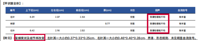 截屏2026-07-10 10.56.41.png