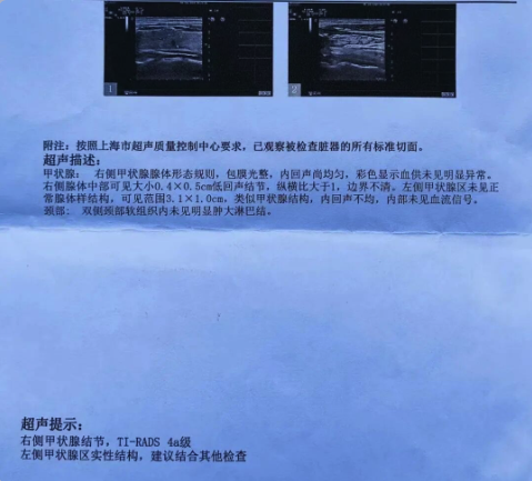 截屏2026-07-10 11.20.39.png