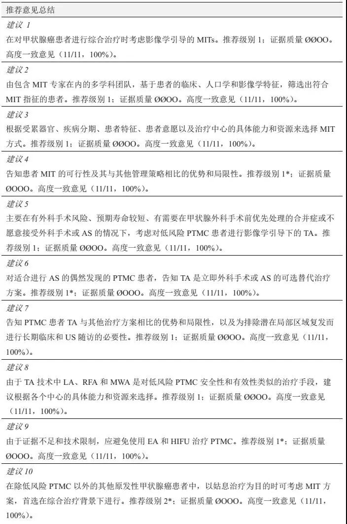 b151aaf7a7d8554608e43c54ac19c0a6.jpeg