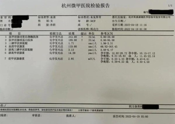 截屏2026-07-10 14.42.22.png