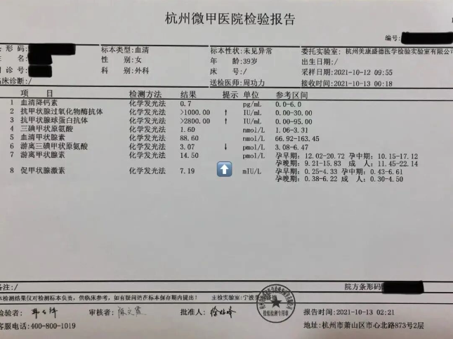 截屏2026-07-10 14.42.47.png