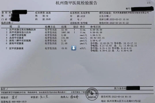 截屏2026-07-10 14.43.03.png